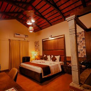 Double or Twin Room Garden View
